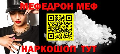кокаин VHQ Нягань