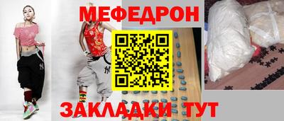 mdpv Первоуральск