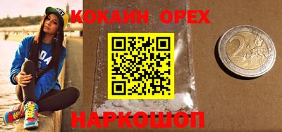 apvp Обь
