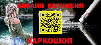 apvp Обь
