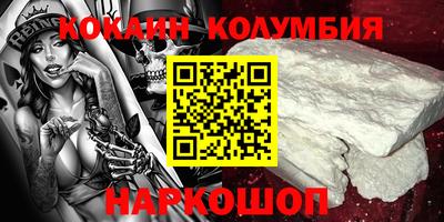 mdpv Первоуральск