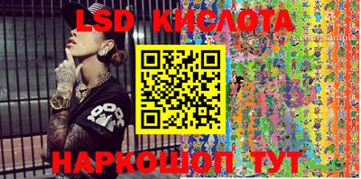 кокаин VHQ Нягань