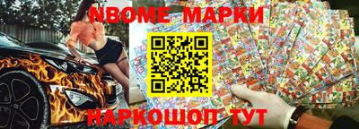 apvp Обь
