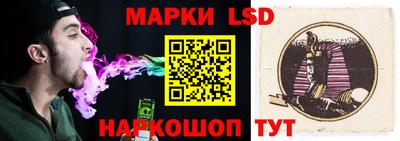 кокаин Обнинск