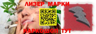 apvp Обь