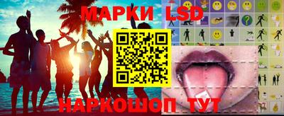 кокаин VHQ Нягань