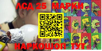 apvp Обь