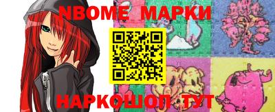 кокаин VHQ Нягань