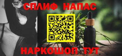 mdpv Первоуральск