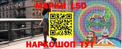 кокаин Обнинск