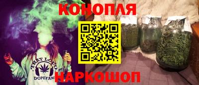 кокаин Обнинск