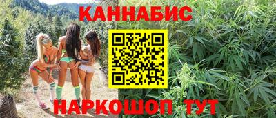 кокаин VHQ Нягань