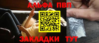кокаин VHQ Нягань