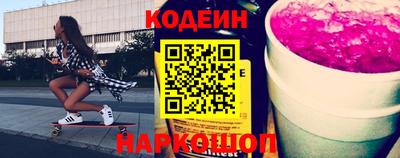 кокаин VHQ Нягань
