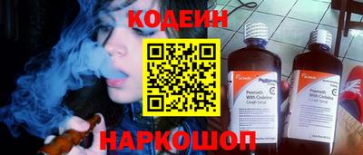 кокаин VHQ Нягань
