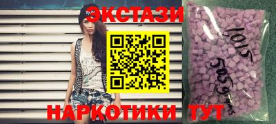 apvp Обь