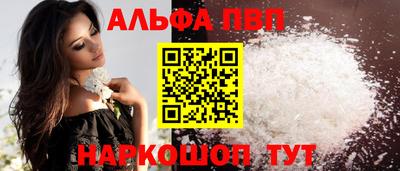 кокаин VHQ Нягань