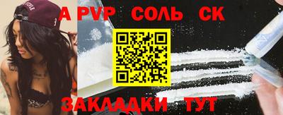 кокаин VHQ Нягань