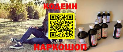кокаин VHQ Нягань