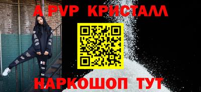 кокаин Обнинск