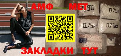 apvp Обь