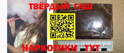 кокаин VHQ Нягань