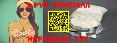 кокаин VHQ Нягань
