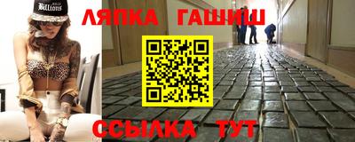 кокаин Обнинск