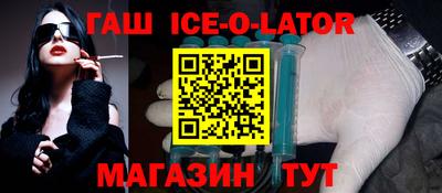 apvp Обь