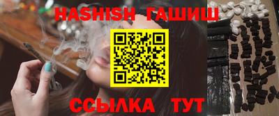кокаин VHQ Нягань