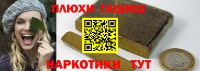 apvp Обь