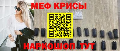 кокаин Обнинск