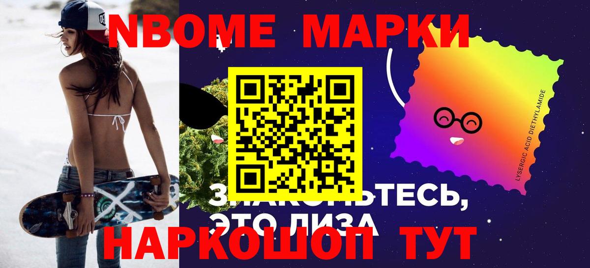 Трёхгорный  LSD-25 экстази ecstasy  Вход с VPN  Лсд 25 экстази ecstasy 