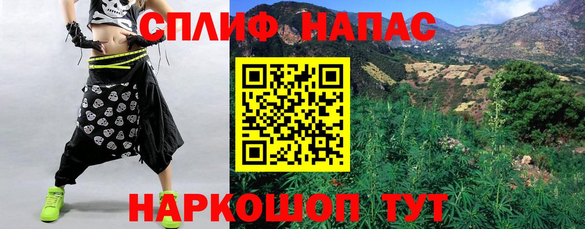 Трёхгорный  Канабис ГИДРОПОН  МАРИХУАНА конопля  Шишки марихуана Ganja  Вход с VPN  Канабис ГИДРОПОН 